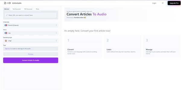 Article.Audio
