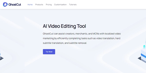 GhostCut logo