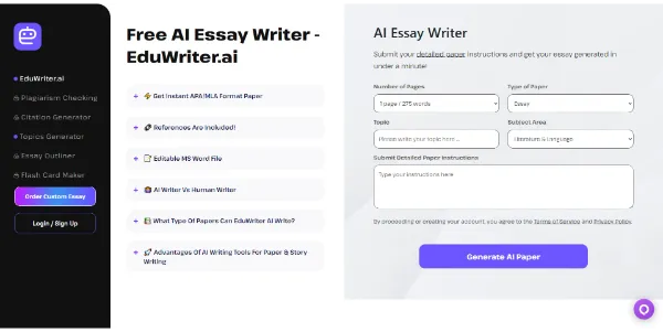 EduWriter logo