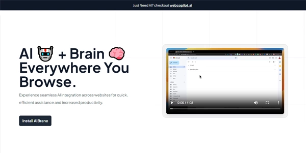 AIBrane logo