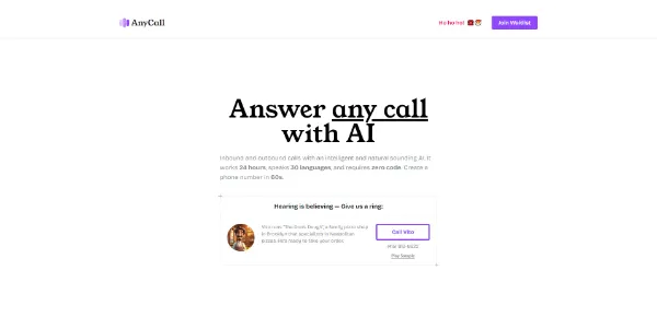 AnyCall.ai logo