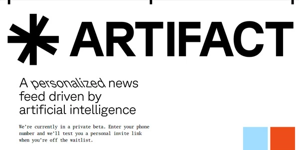 Artifact News logo