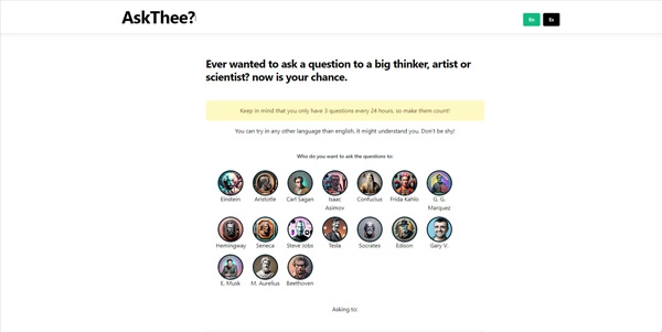 AskThee logo