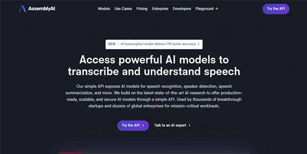 Assembly AI logo