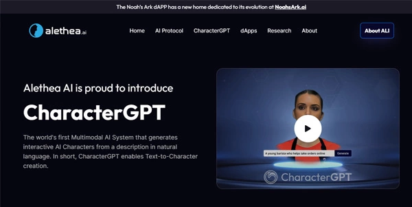 Character GPT logo