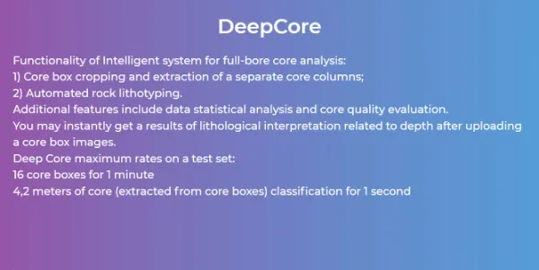 DeepCore logo