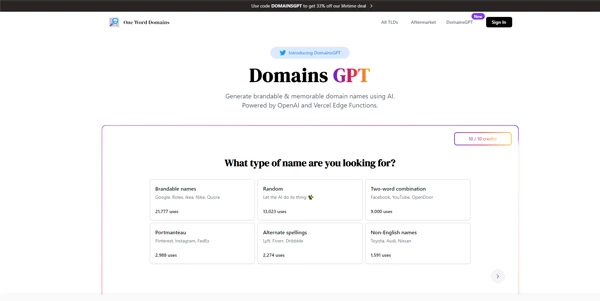 DomainsGPT logo