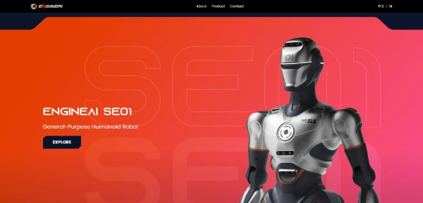 EngineAI Robot logo
