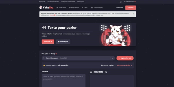 FakeYou logo