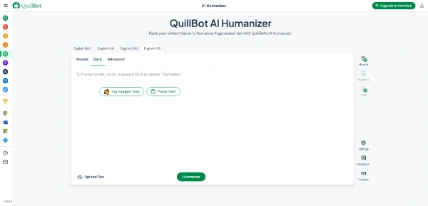 AI Humanizer QuillBot logo