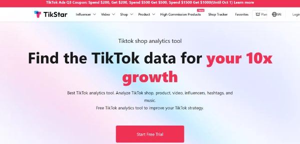 Tikstar logo