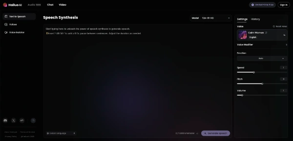 Hailuo AI Audio logo