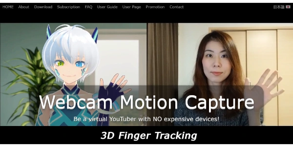 Webcam Motion Capture logo