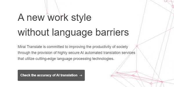 Mirai Translate logo