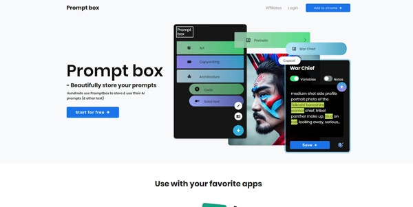 PromptBox logo