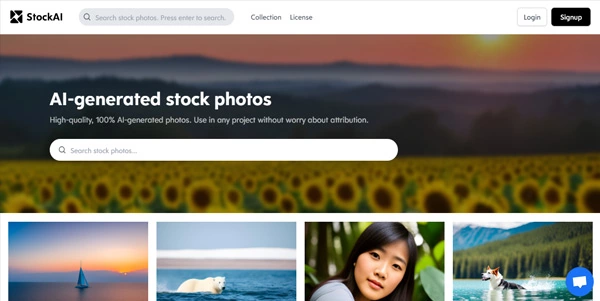 Stock AI logo