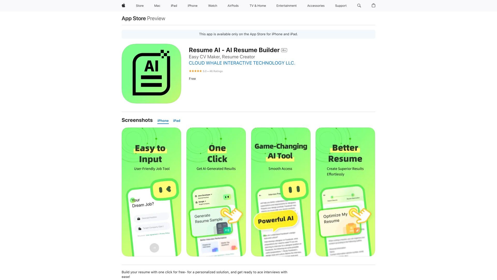 Resume AI logo