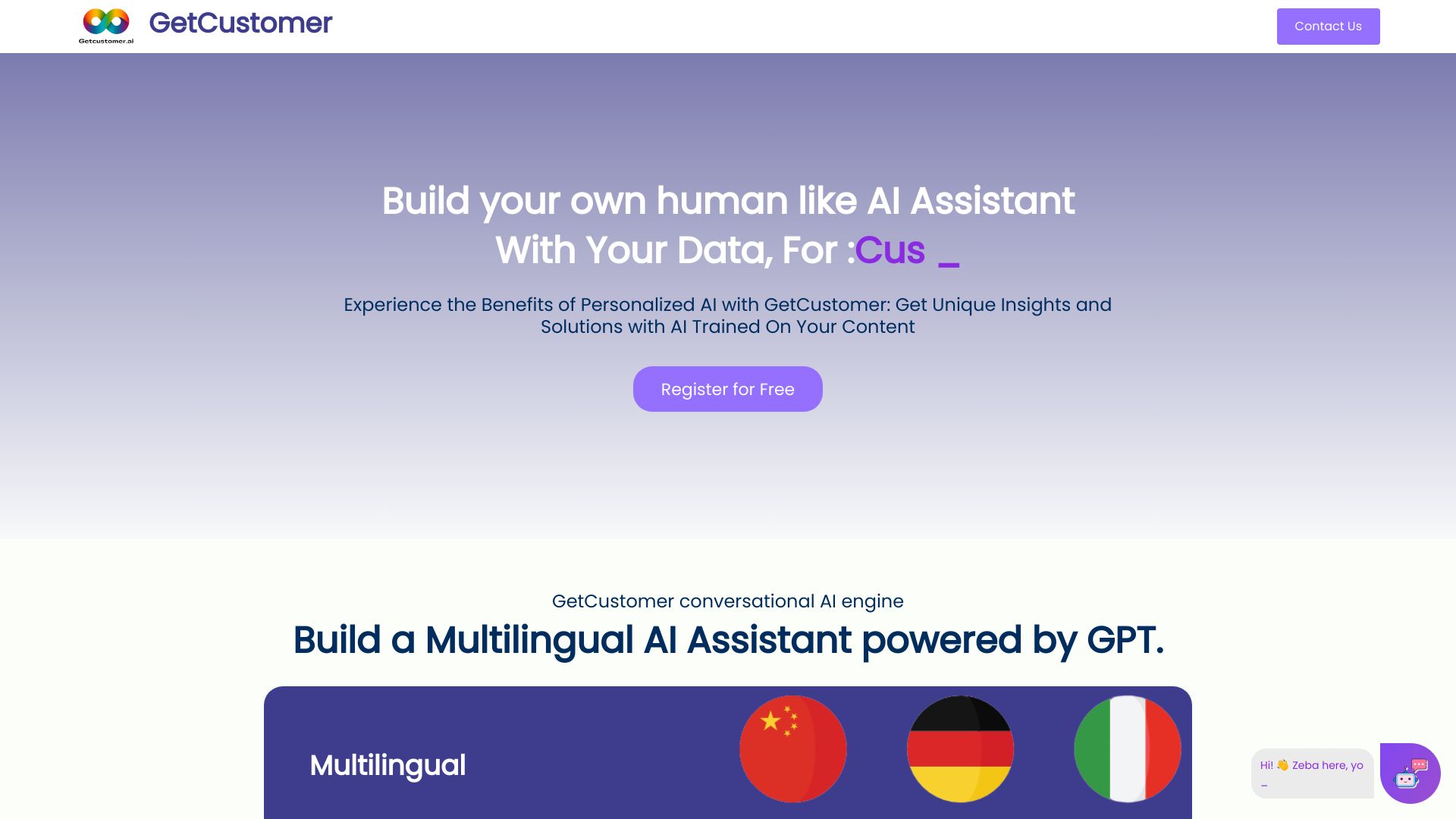 GetCustomer logo