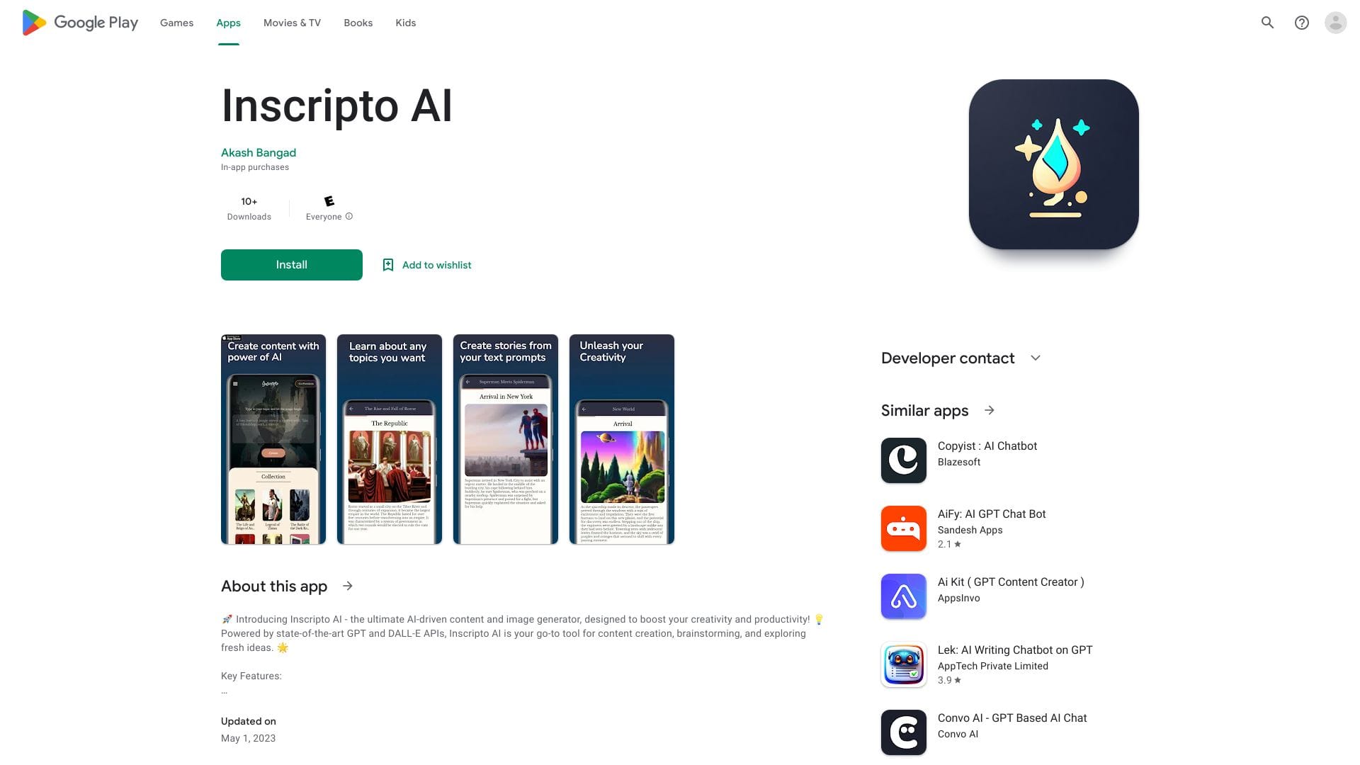 Inscripto AI logo