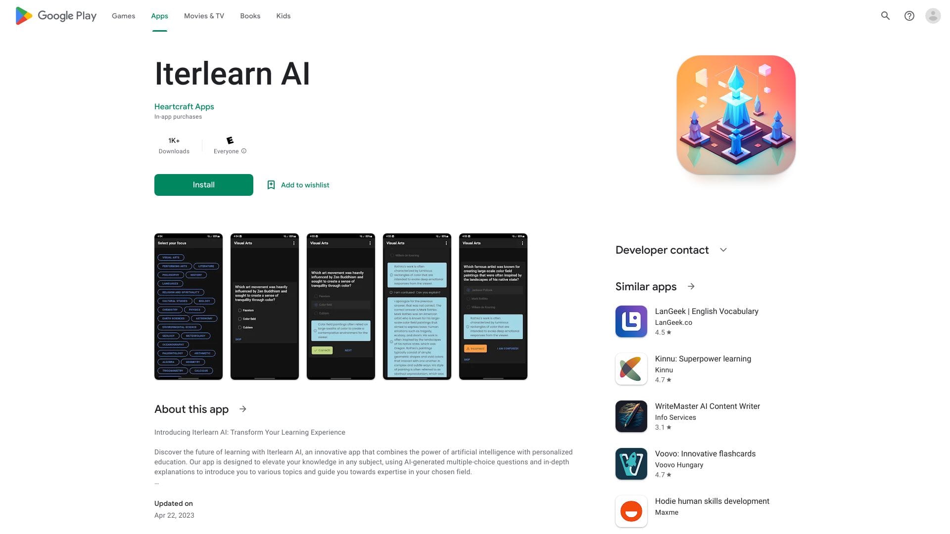 Iterlearn AI logo