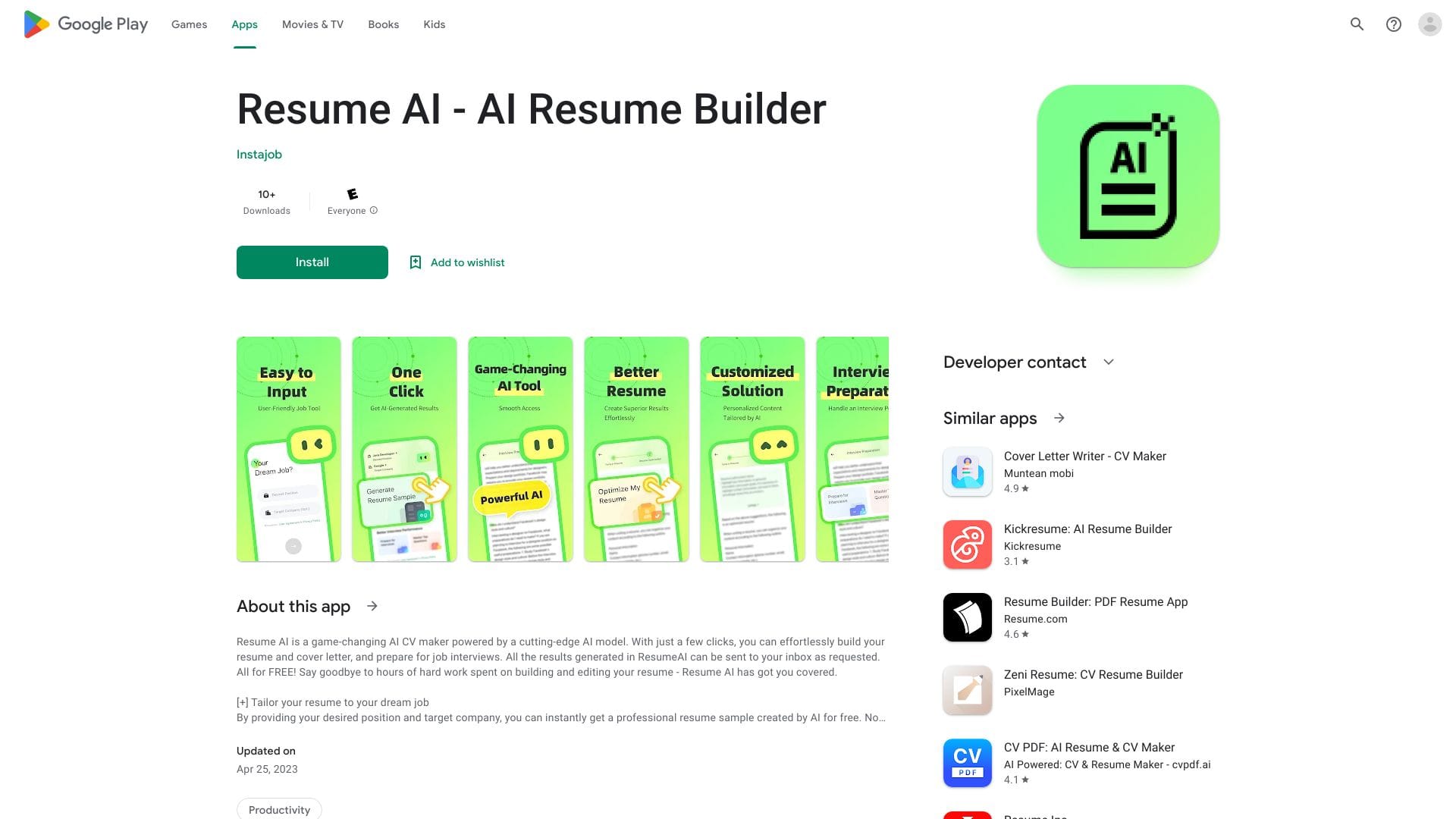 Resume AI logo