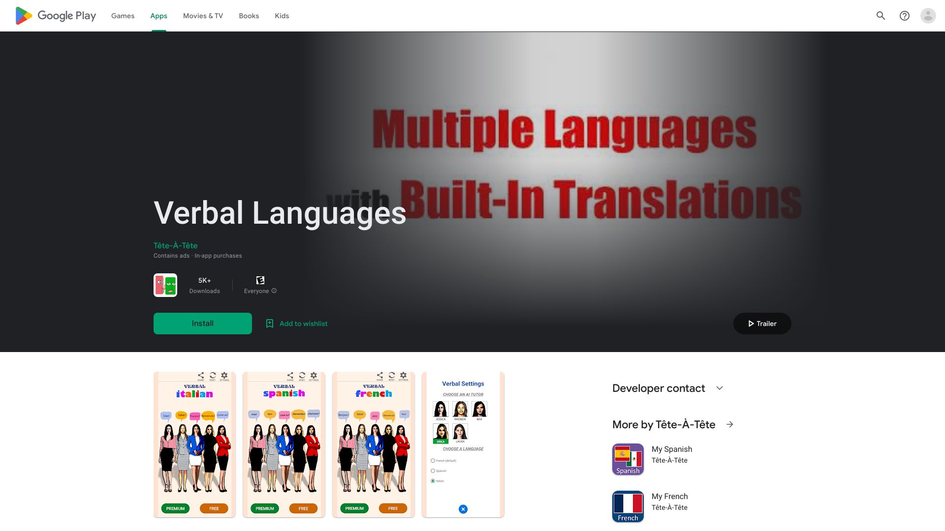 Verbal Languages logo