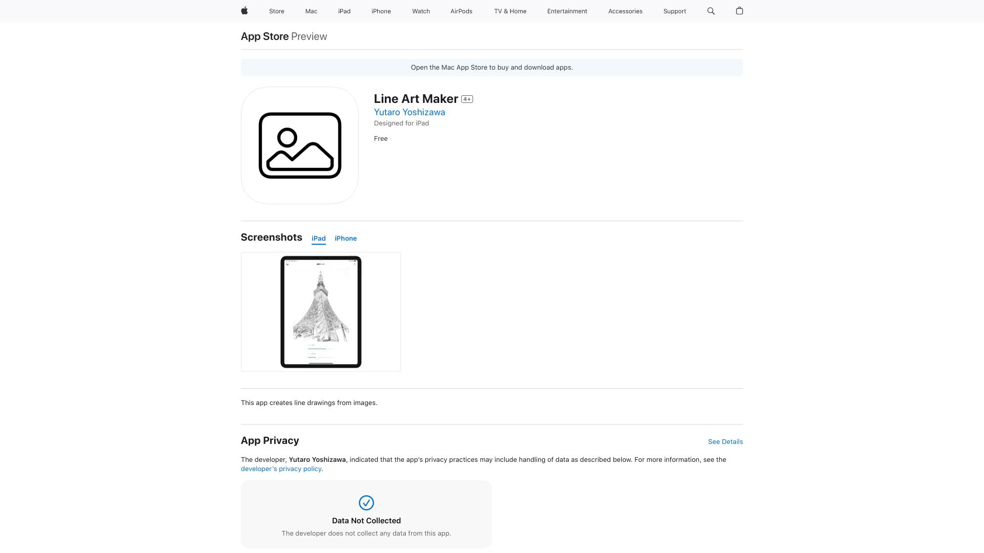 Line Art Maker logo