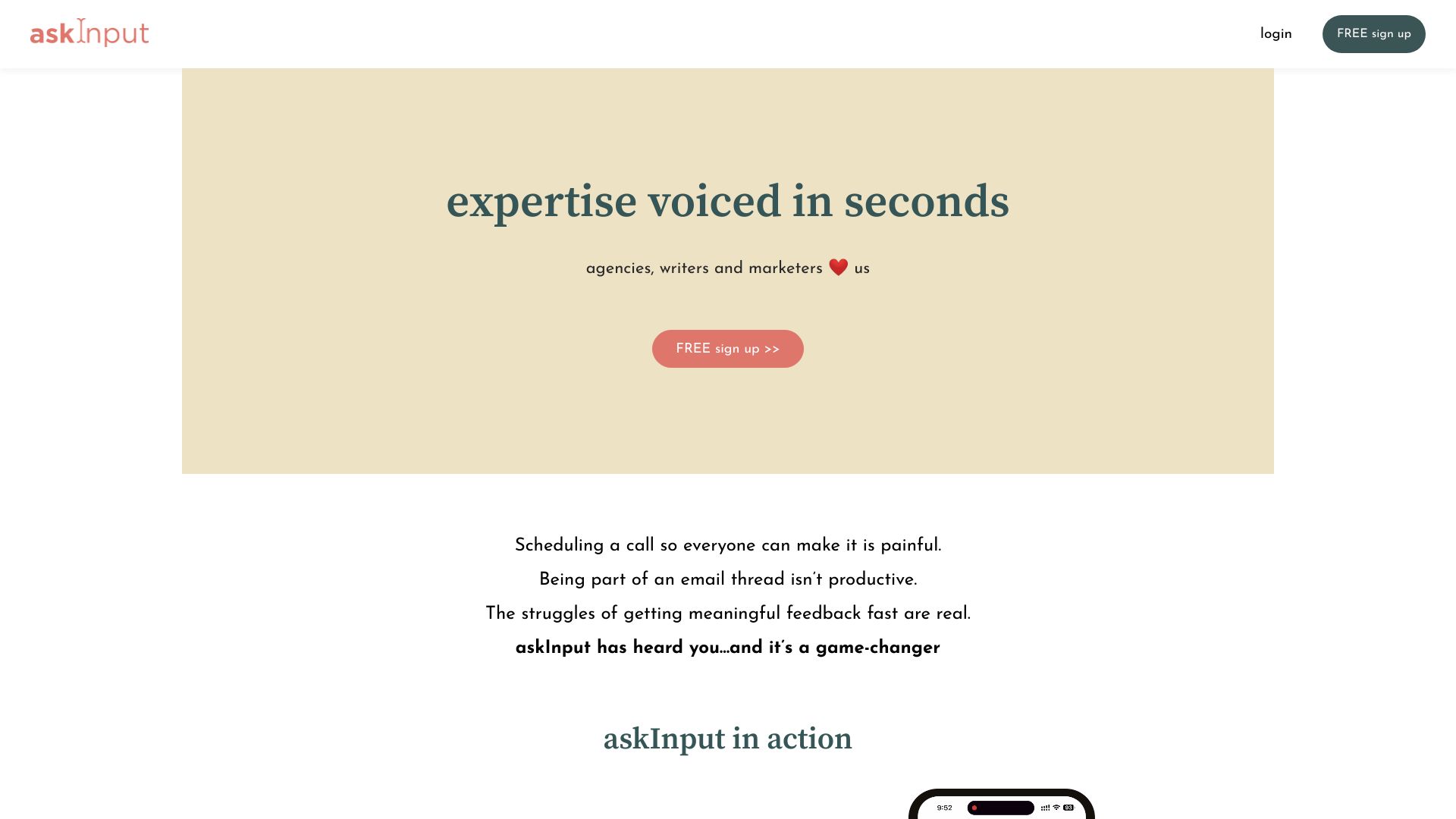 askInput logo
