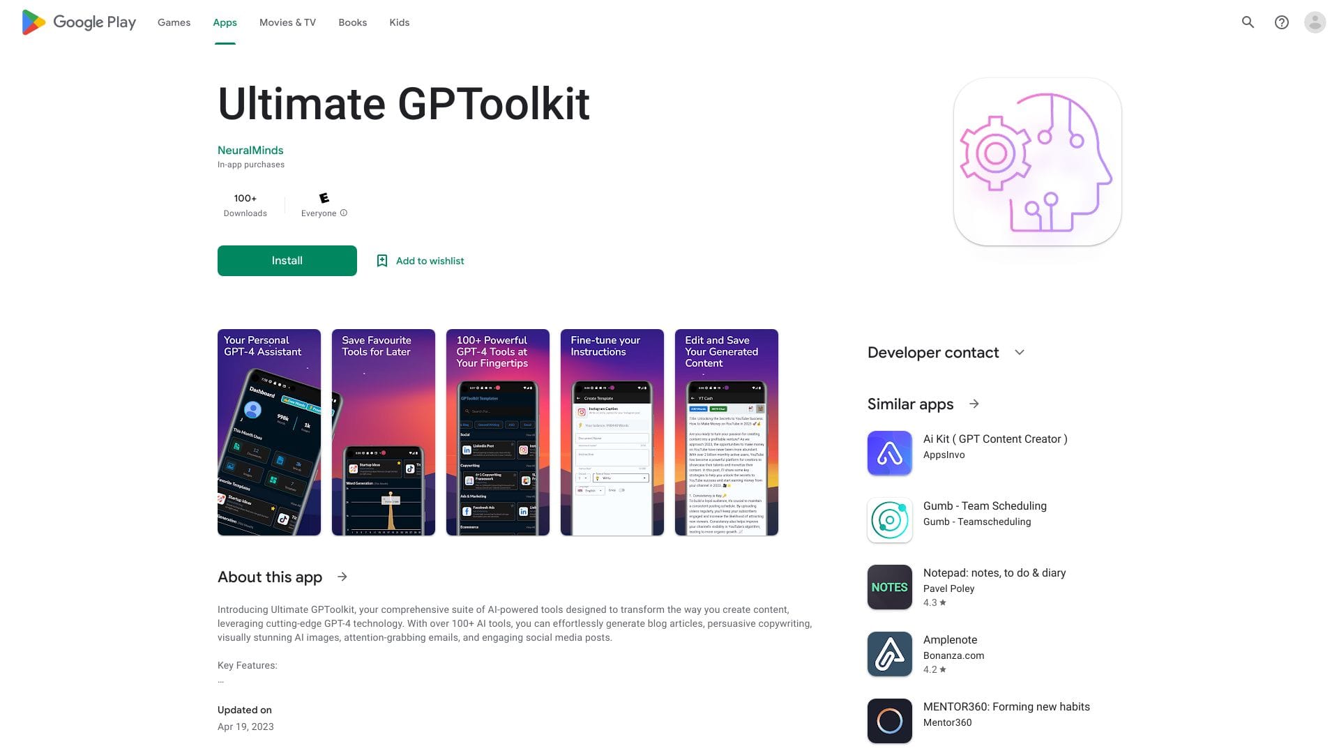 Ultimate GPToolkit logo