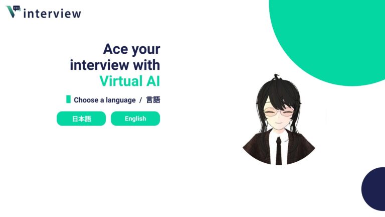 Powerful Vinterview AI Tool Review