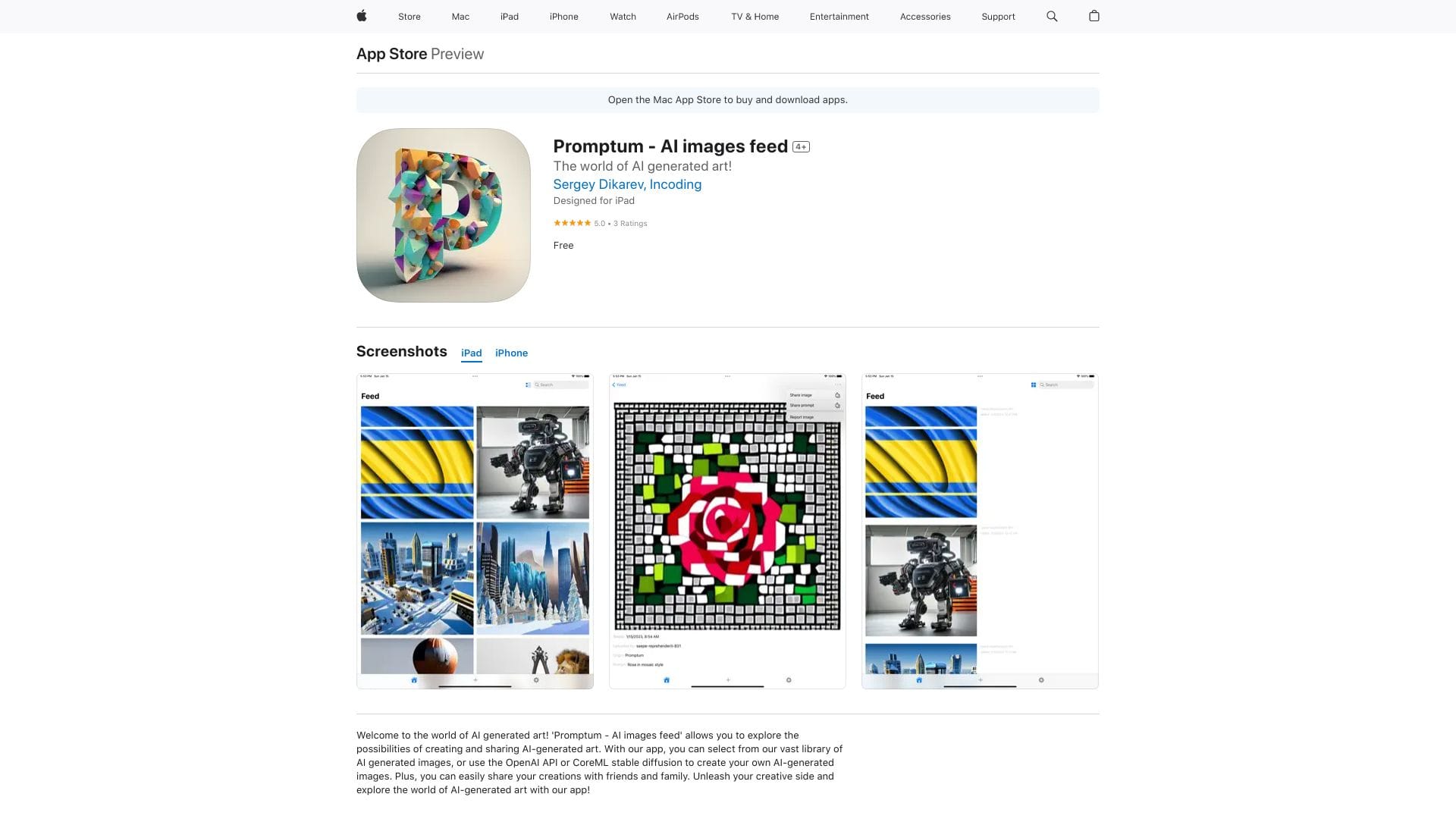 Promptum logo