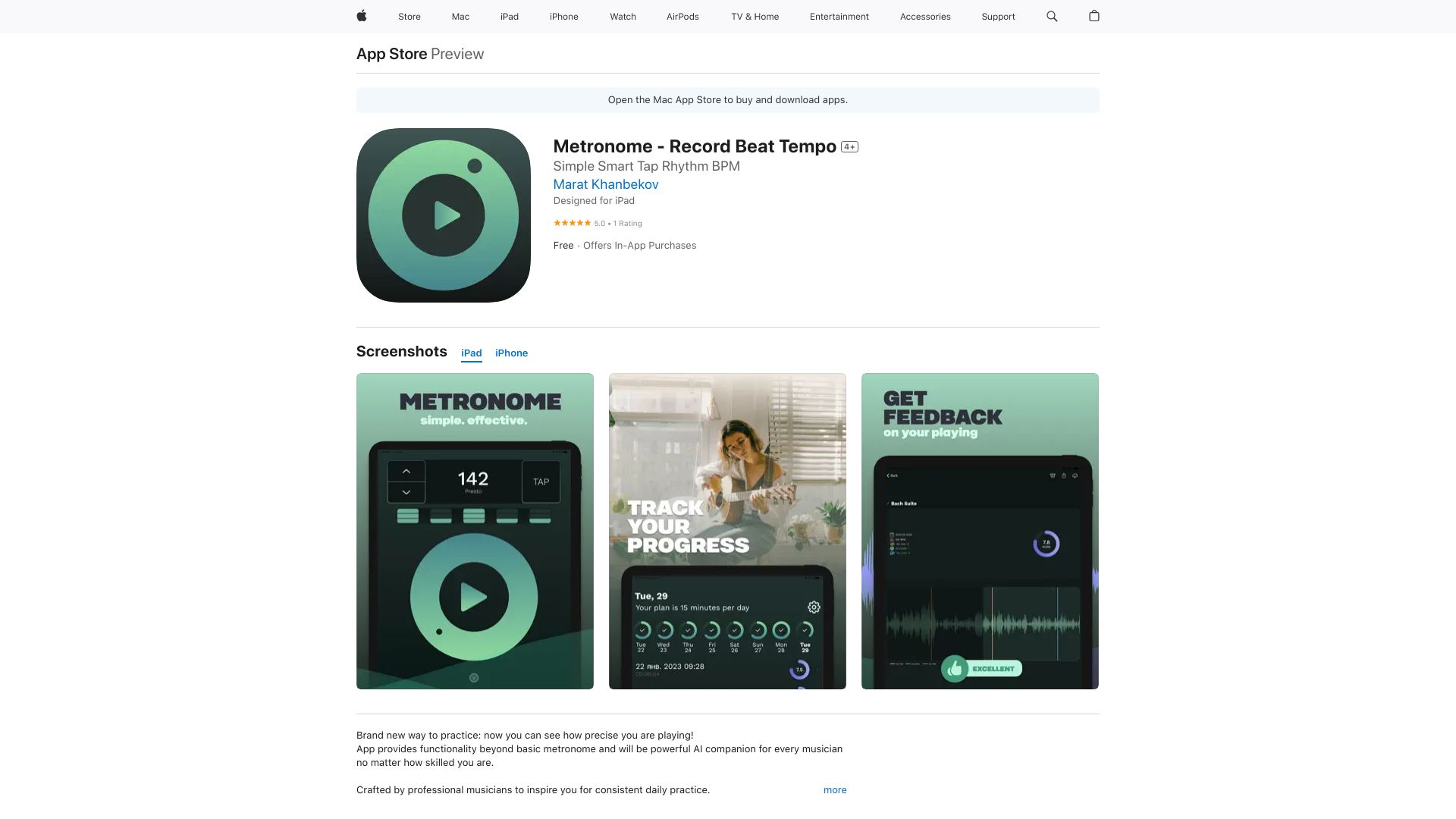 Metronome logo