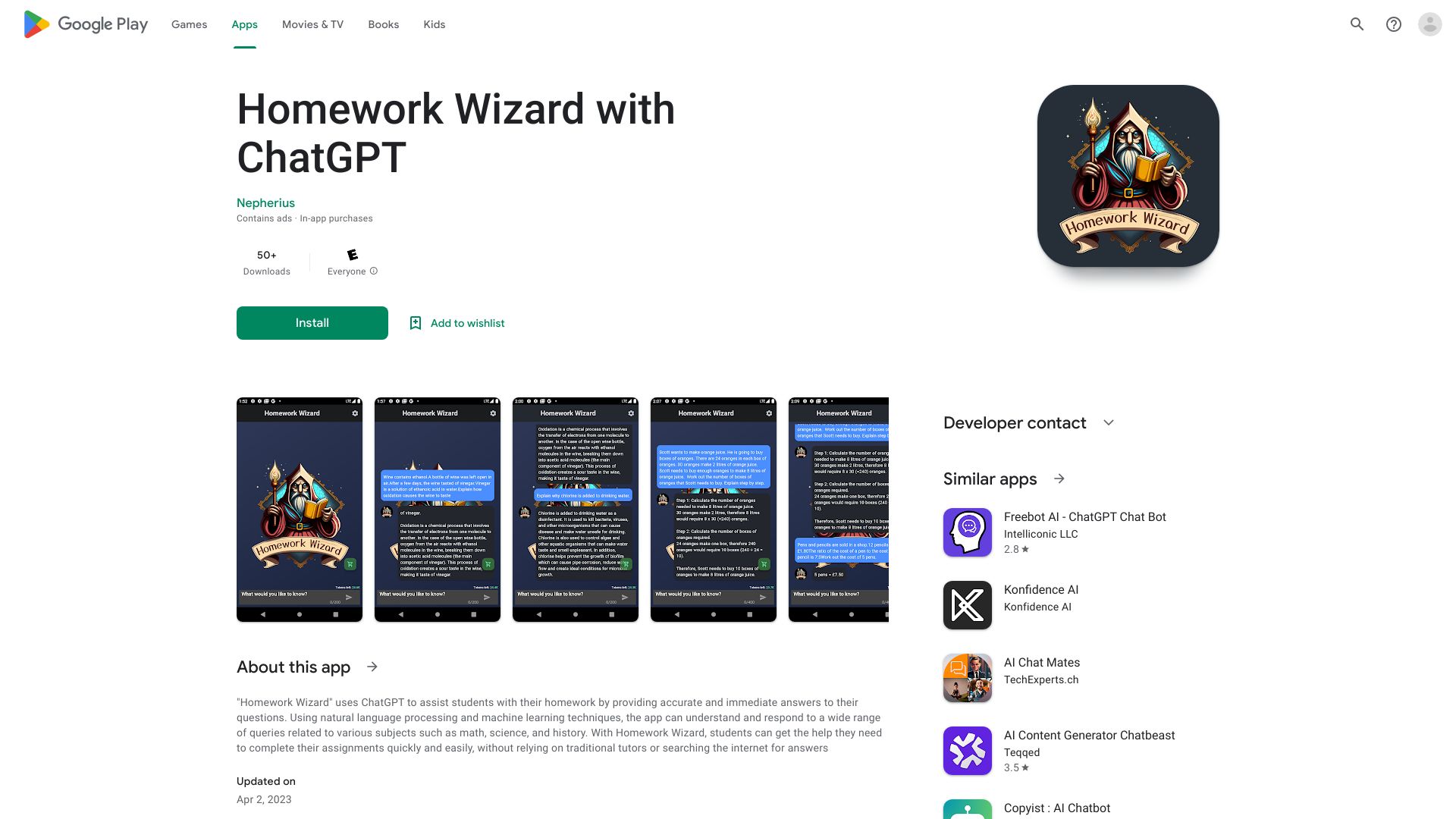 Homework Wizard logo