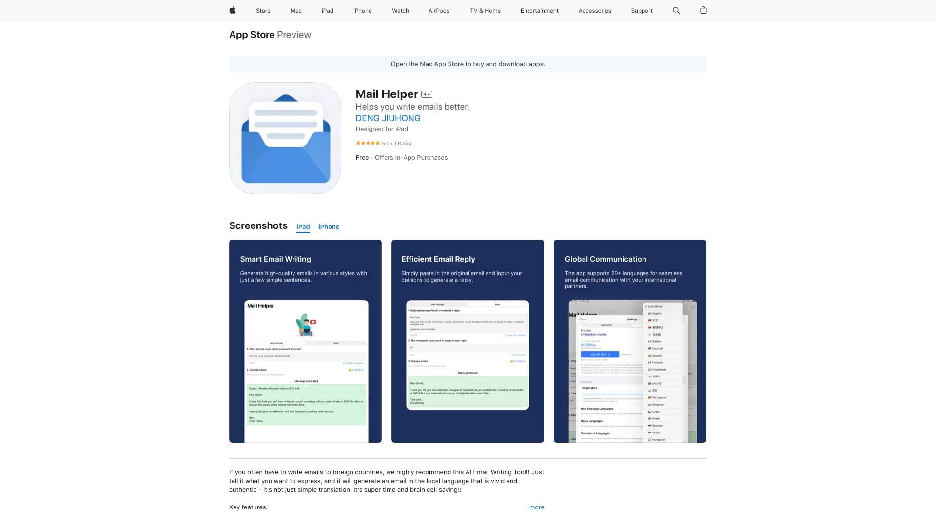 Mail Helper logo