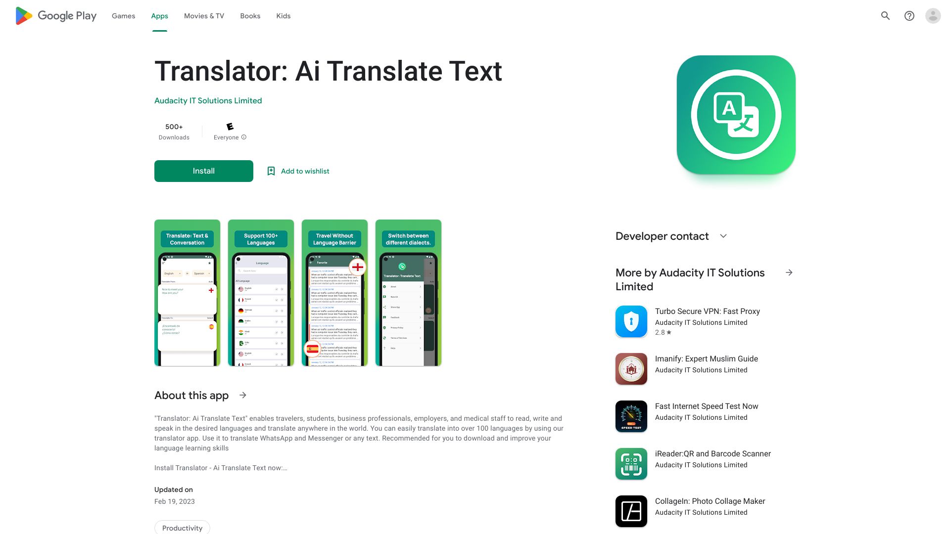 Ai Translate Text logo