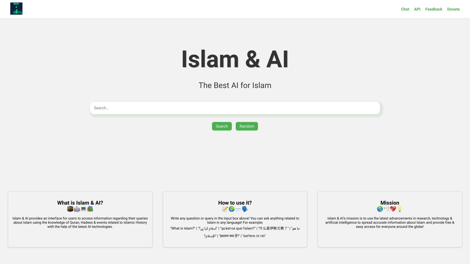 Islam & AI logo
