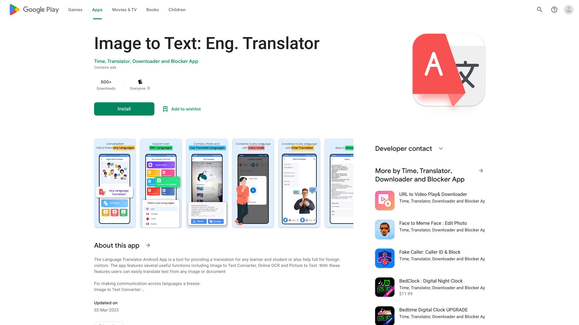 Image to Text logo