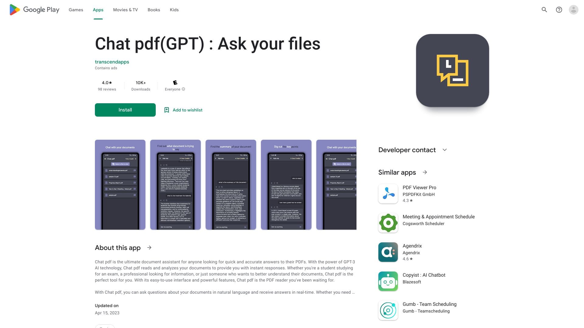 Chat PDF logo
