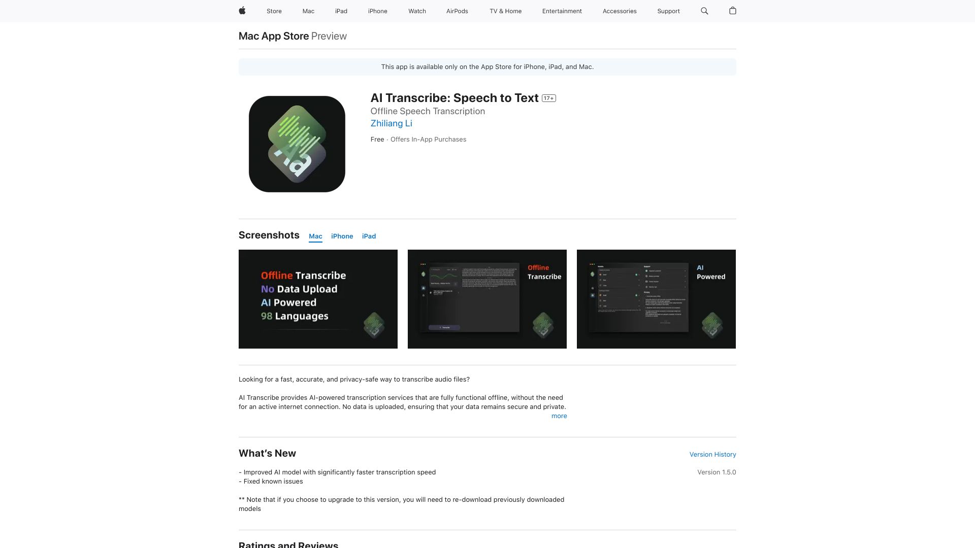 AI Transcribe logo