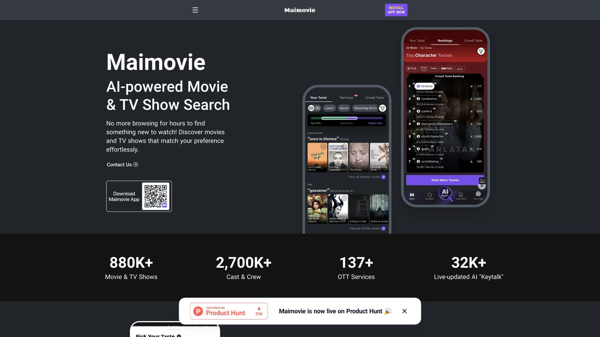 Maimovie logo