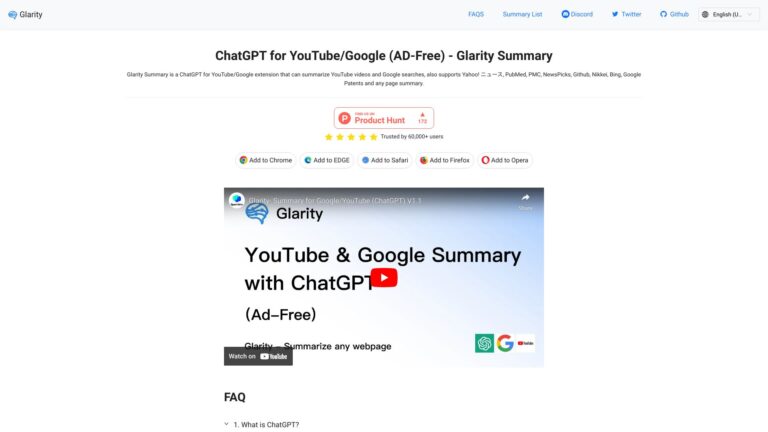 Advanced Glarity AI Tool Review