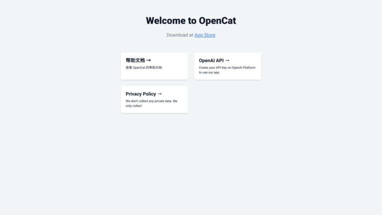 Advanced Opencat AI Tool Review