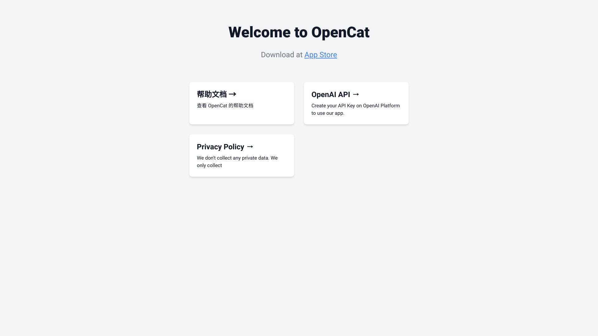 OpenCat logo