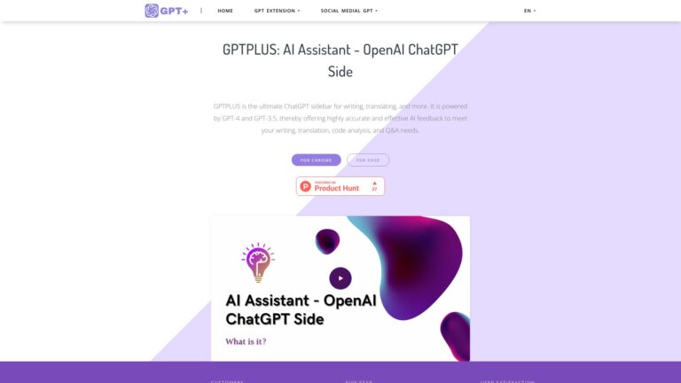 Advanced Gptplus AI Tool Review