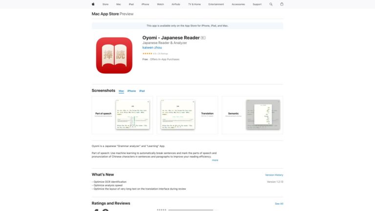 Advanced Oyomi AI Tool Review