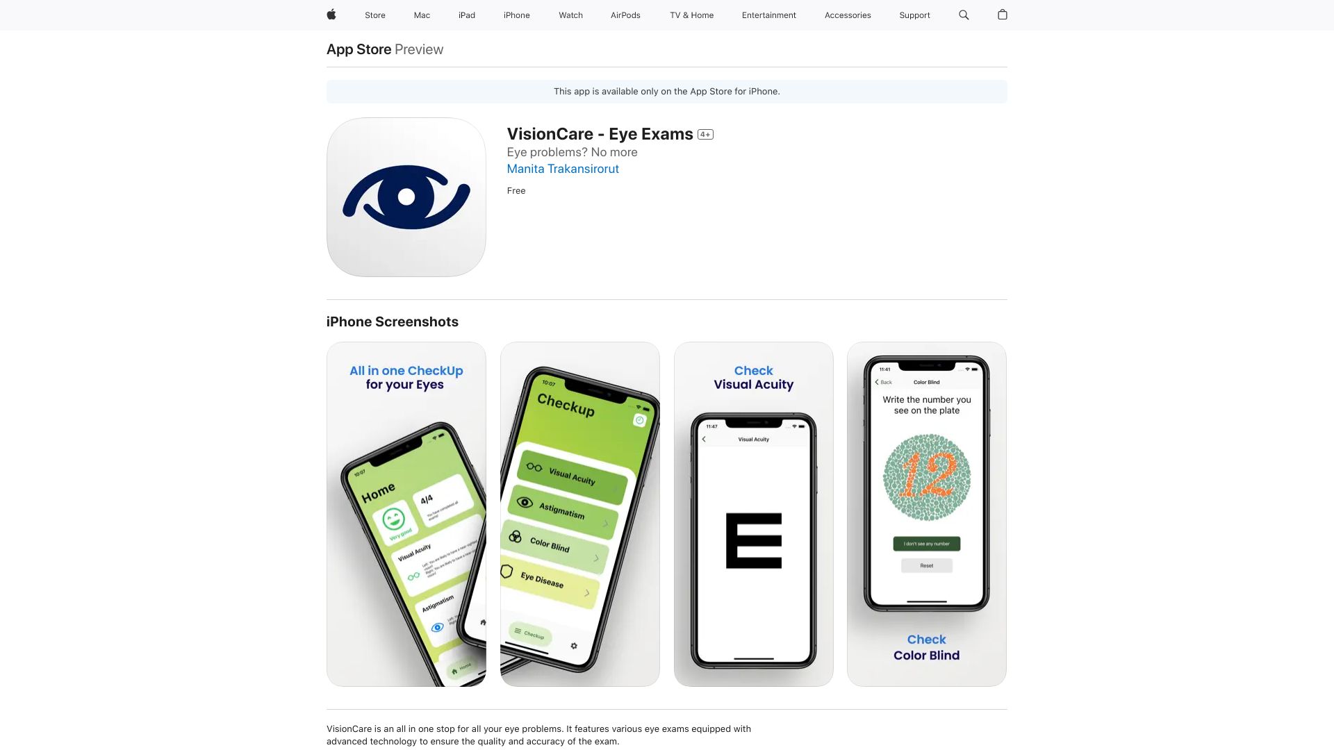 VisionCare logo