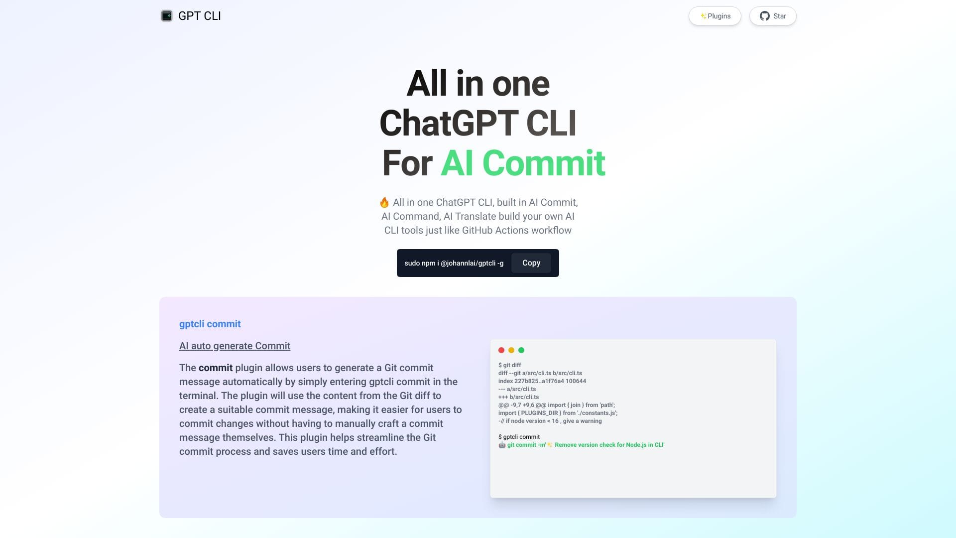 GPT CLI logo