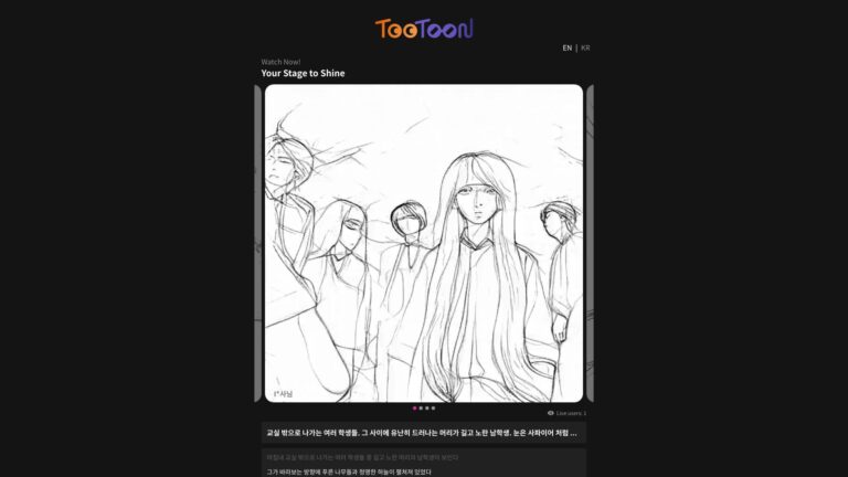 Free Tootoon Engine By Onoma AI AI Tool Review