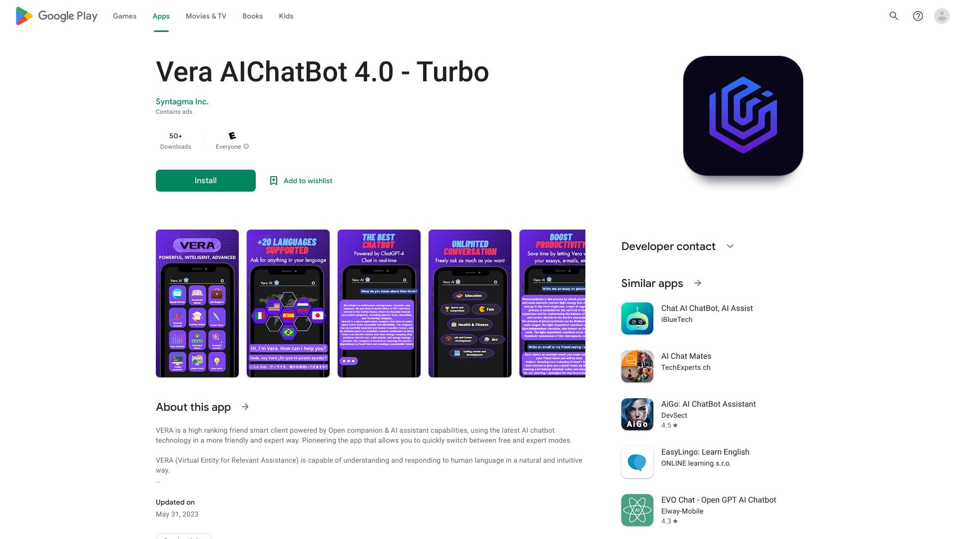 Vera AIChatBot 4.0 logo