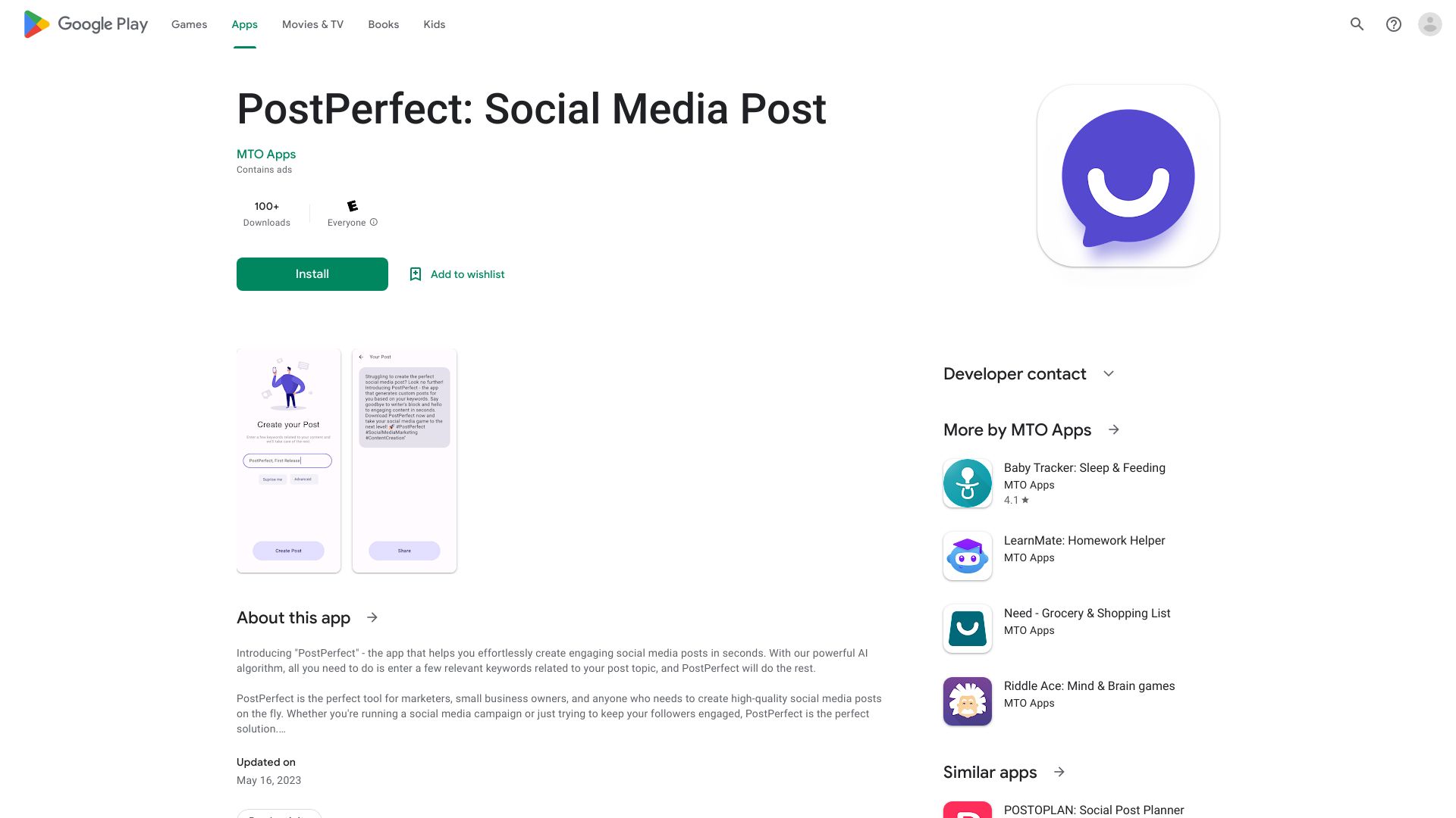 PostPerfect logo